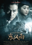 四虎网站最新地址